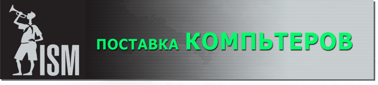 Dismart banner